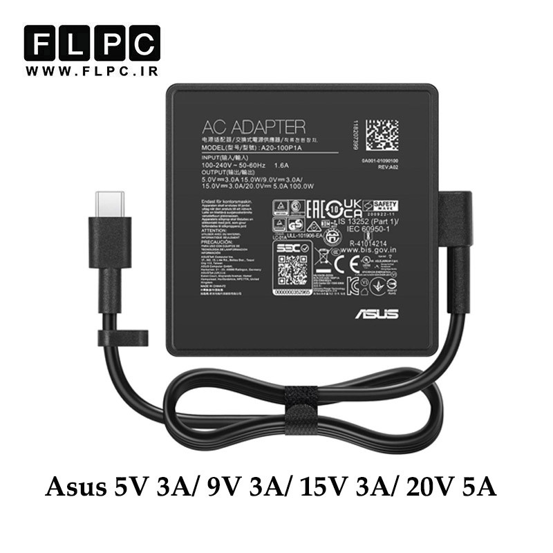 آداپتور لپ تاپ ایسوس Asus 5V 3A/ 9V 3A/ 15V 3A/ 20V 5A مربعی Type C