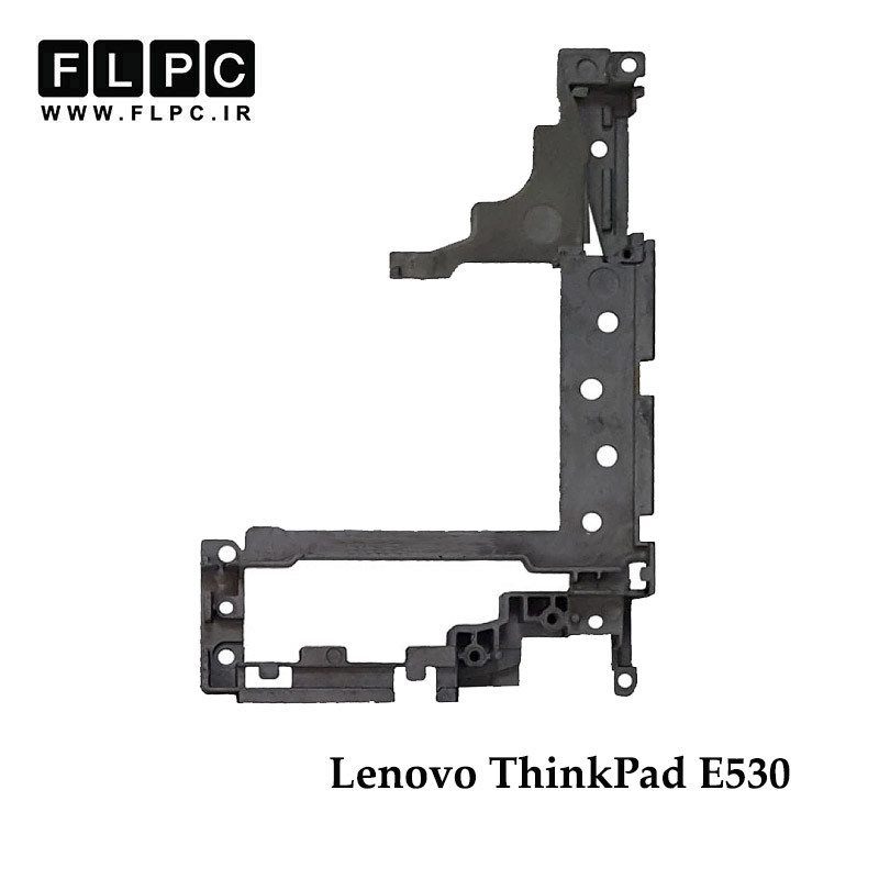 شاسی چپ لپ تاپ لنوو Lenovo Thinkpad E530