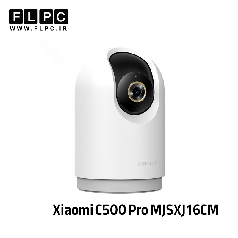 دوربین نظارتی هوشمند شیائومی مدل C500 Pro MJSXJ16CM