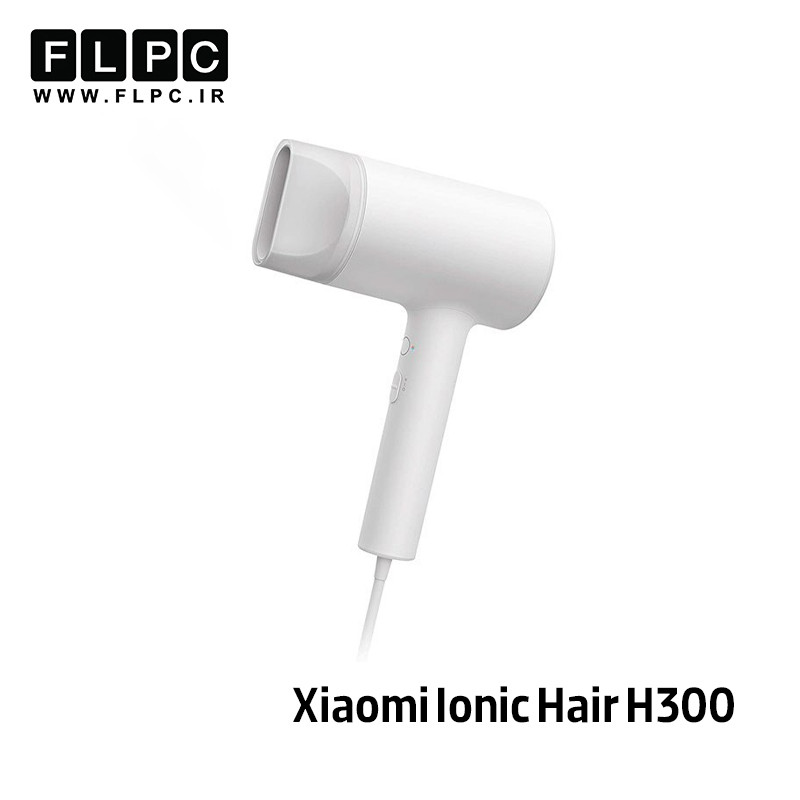 سشوار شیائومی Mi Ionic Hair Dryer H300