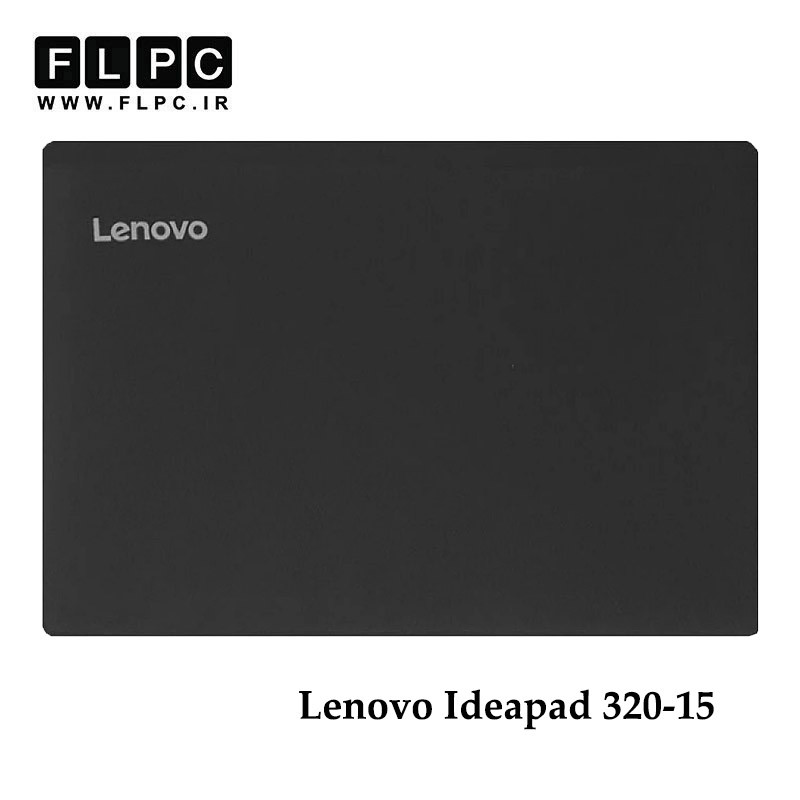 قاب پشت لپ تاپ لنوو Lenovo Ideapad 320-15 _Cover A مشکی
