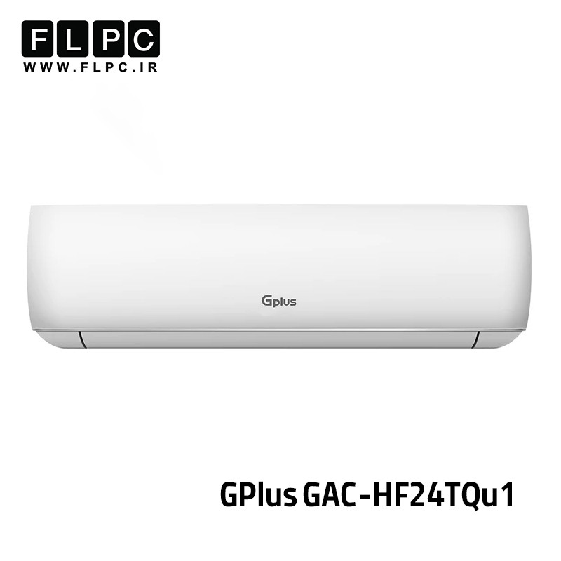 کولر گازی جی پلاس مدل GAC-HF24TQU1 ظرفیت 24000