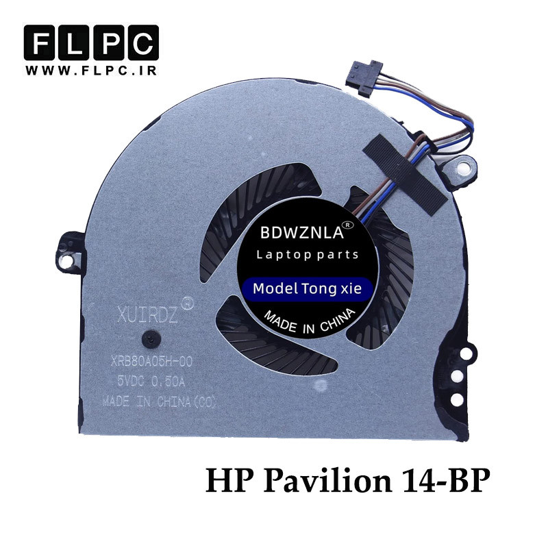 فن لپ تاپ اچ پی HP Pavilion 14-BP چهارسیم