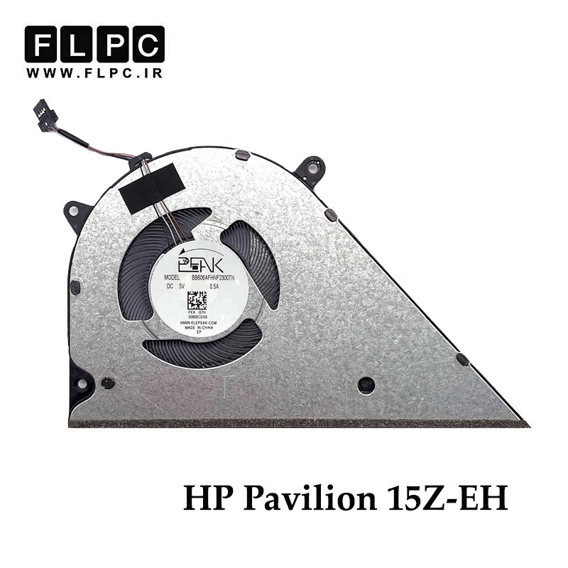 فن لپ تاپ اچ پی HP Pavilion 15Z-EH چهارسیم- اورجینال