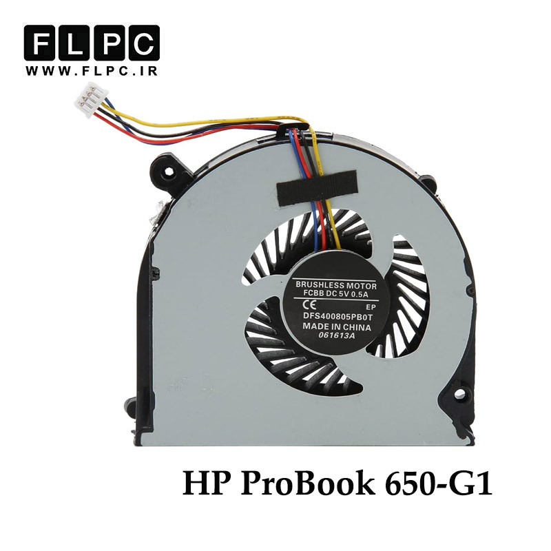 فن لپ تاپ اچ پی HP ProBook 650-G1 چهارسیم