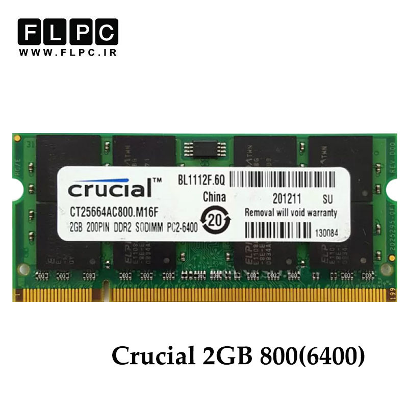 رم لپ تاپ 2 گیگ Crucial DDR2-PC2 (800-6400) کارکرده