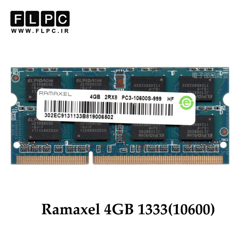 رم لپ تاپ 4 گیگ Ramaxel DDR3-PC3 (1333-10600)
