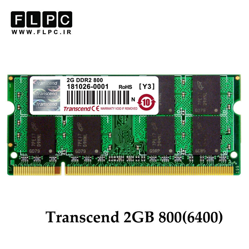 رم لپ تاپ 2 گیگ Transcend DDR2-PC2 (800-6400) کارکرده