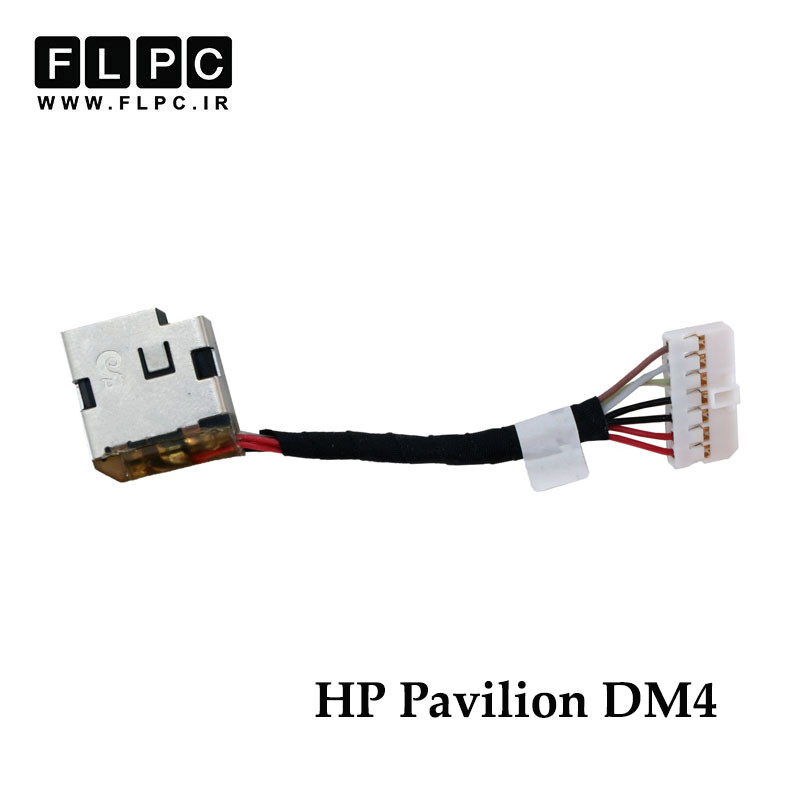 جک برق لپ تاپ اچ پی HP Pavilion DM4 با کابل