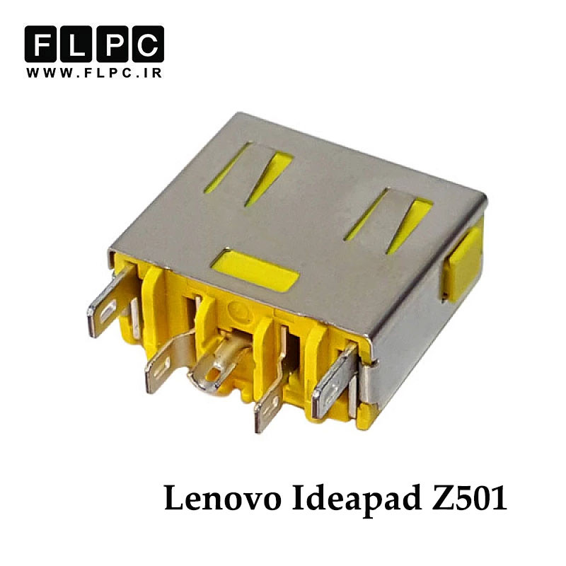جک برق لپ تاپ لنوو Lenovo Ideapad Z501 _FL481 کابلی