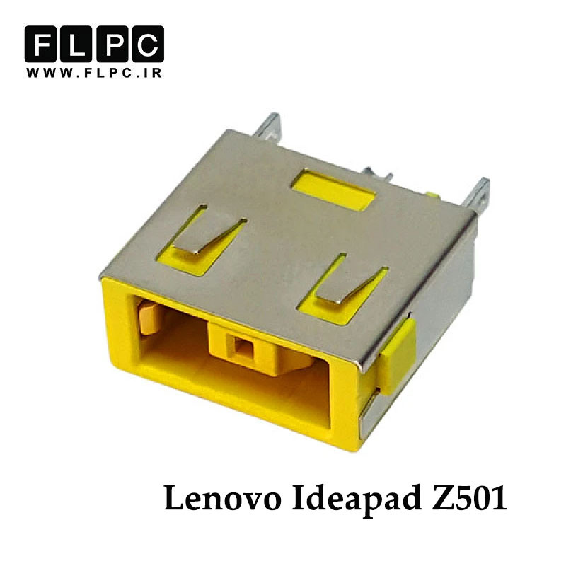 جک برق لپ تاپ لنوو Lenovo Ideapad Z501 _FL481 کابلی