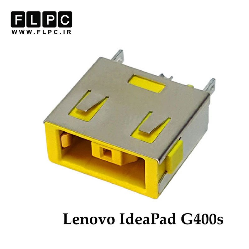 جک برق لپ تاپ لنوو Lenovo IdeaPad G400s _FL481 کابلی