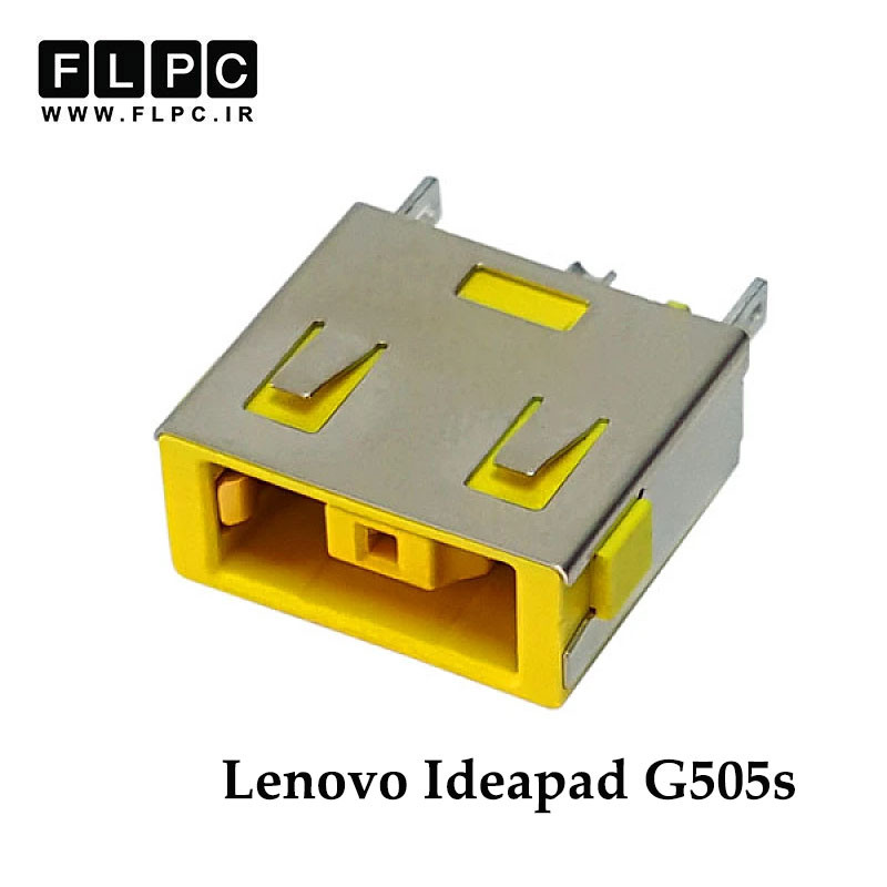 جک برق لپ تاپ لنوو Lenovo Ideapad G505s _FL481 کابلی