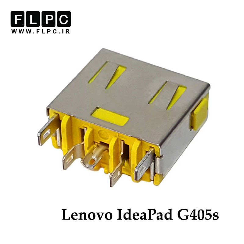 جک برق لپ تاپ لنوو Lenovo IdeaPad G405s _FL481 کابلی