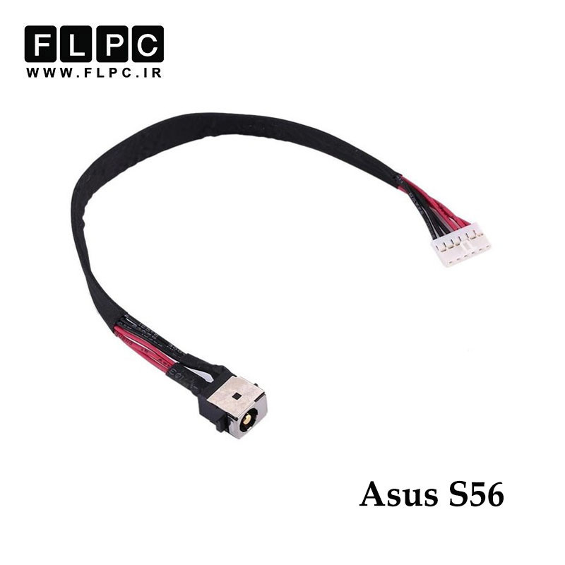 جک برق لپ تاپ ایسوس Asus S56 _FL710 با کابل 6 سیم