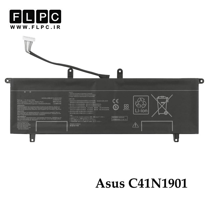 باتری لپ تاپ ایسوس Asus C41N1901 _3400mAh برند MM