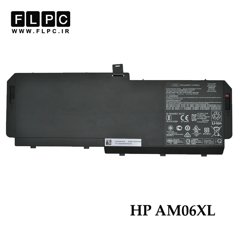 باتری لپ تاپ اچ پی HP AM06XL _6200mAh برند MM