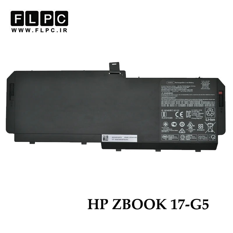 باتری لپ تاپ اچ پی HP ZBook 17-G5 _6200mAh برند MM