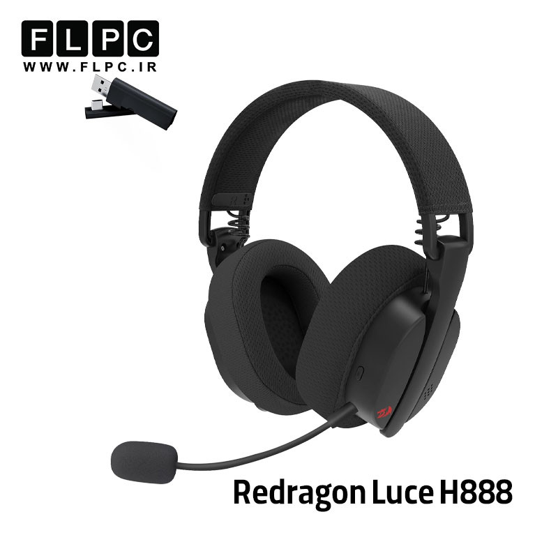 هدست ردراگون Redragon H888 (LUCE)