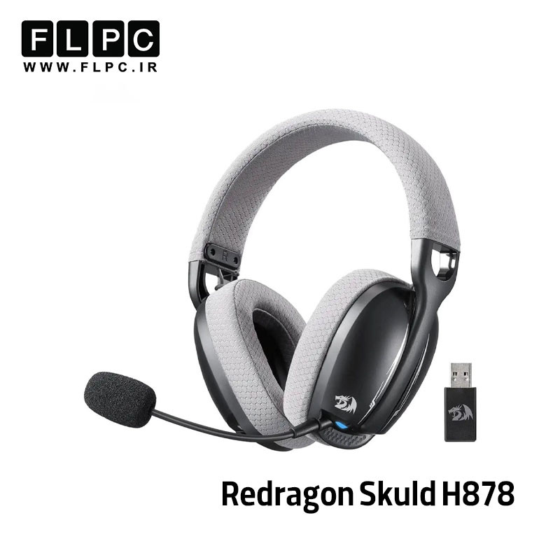 هدست ردراگون Redragon H878 BG (SKULD PRO)