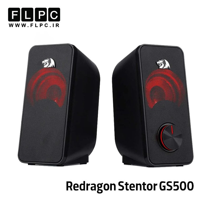 اسپیکر رومیزی ردراگون Redragon GS500 (STENTOR)