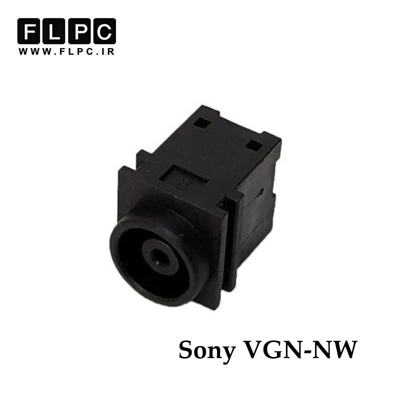 جک برق لپ تاپ سونی Sony VGN-NW _FL353 کابلی دو پایه خم از پشت