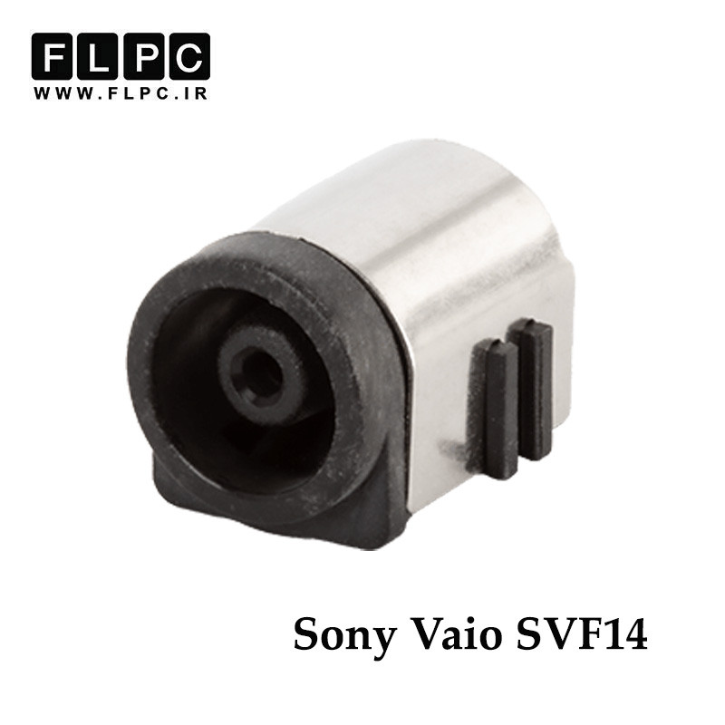 جک برق لپ تاپ سونی Sony Vaio SVF14 _FL508 کابلی