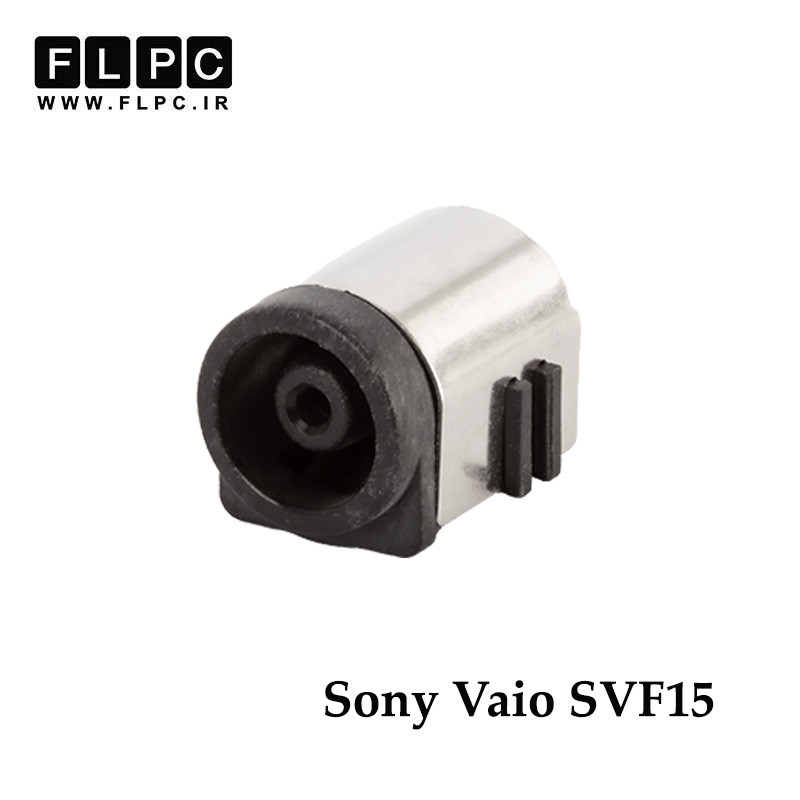 جک برق لپ تاپ سونی Sony Vaio SVF15 _FL508 کابلی