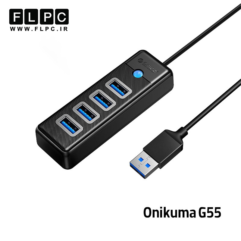 هاب 4 پورت اوریکو Orico USB 3.0 PW4U-U3-015