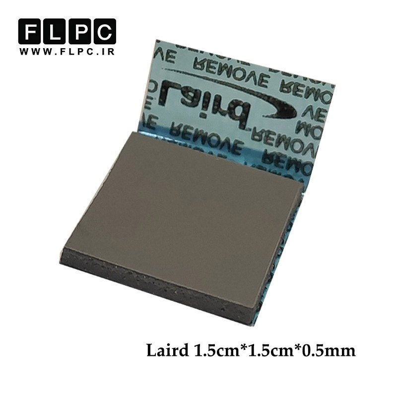پد سیلیکون Laird 1.5cm*1.5cm*0.5mm