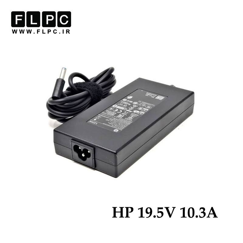 آداپتور لپ تاپ اچ پی HP 19.5V 10.3A Slim _4.5*3.0 سرفیش آبی