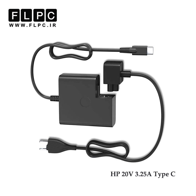 آداپتور تبلت-موبایل-لپ تاپ اچ پی 20V 3.25A /10V 5A /15V 4.3A /12V 5A /9V 3A /5V 3A مربعی Type C