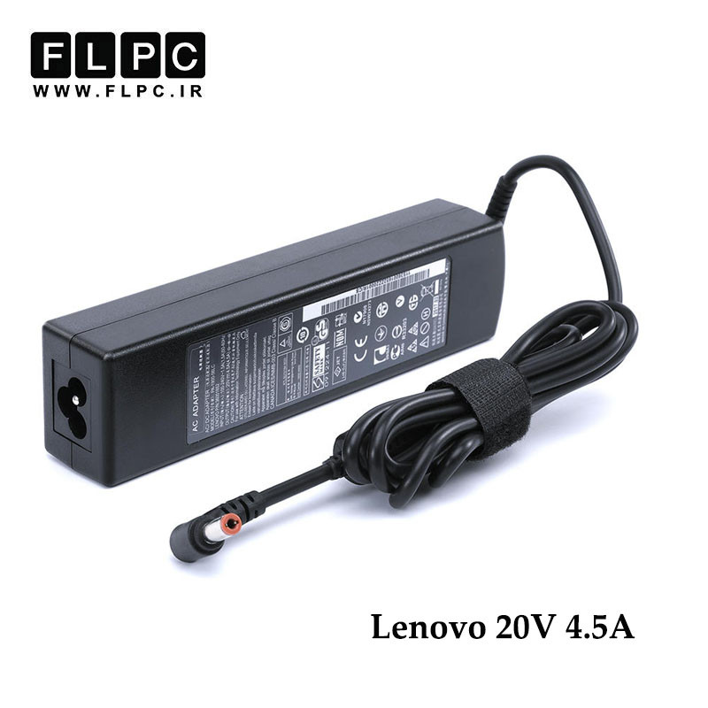 آداپتور لپ تاپ لنوو Lenovo 20V 4.5A TC Long _5.5*2.5 سرنرمال