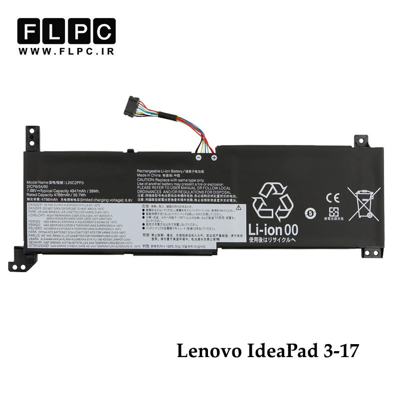 باتری لپ تاپ لنوو Lenovo IdeaPad 3-17 _4900mAh اورجینال