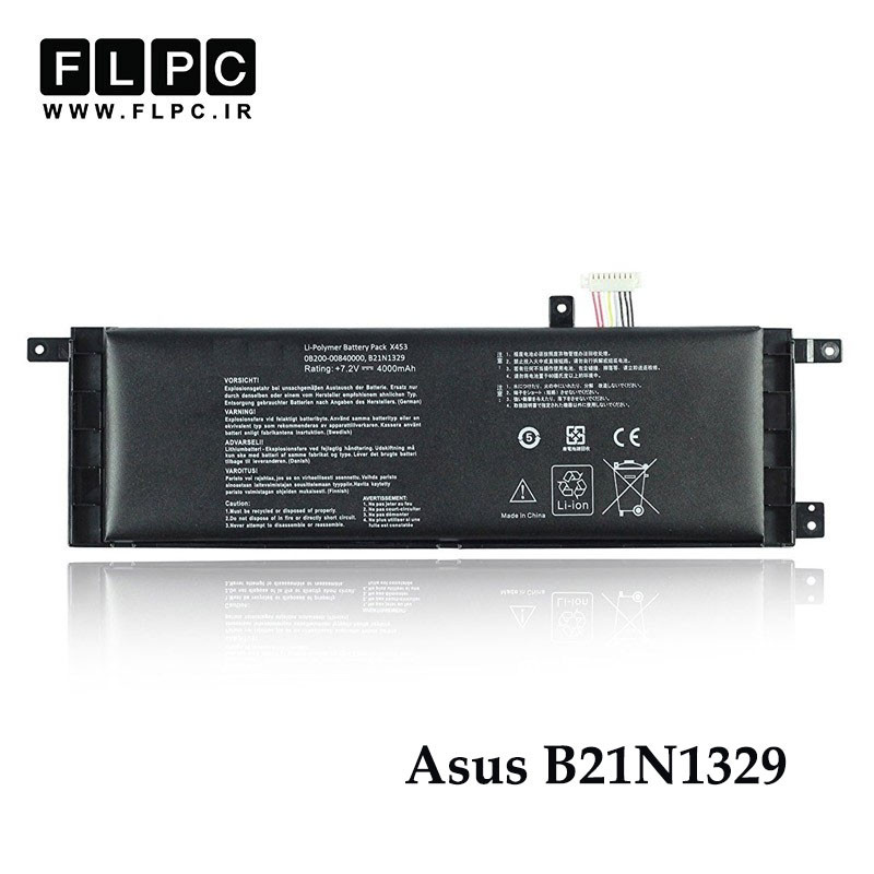 باتری لپ تاپ ایسوس Asus B21N1329 _4000mAh اورجینال