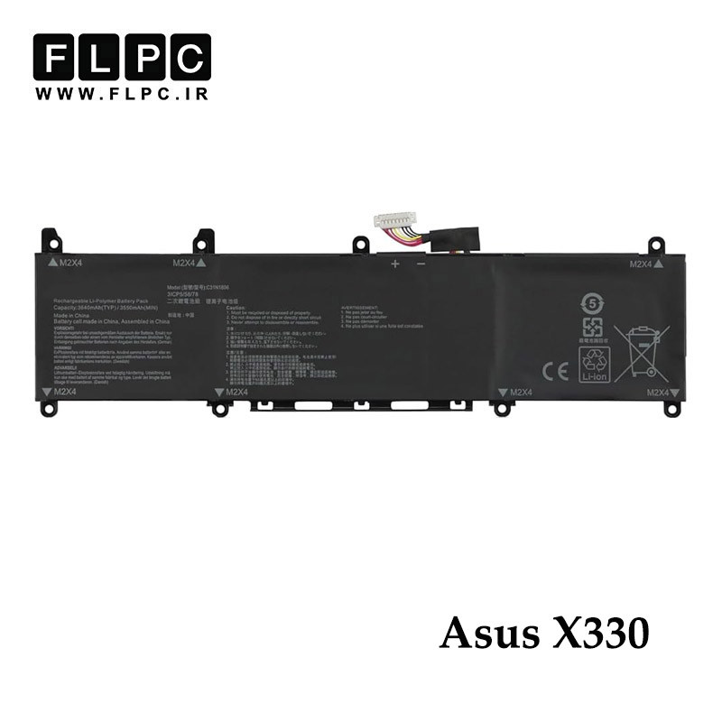 باتری لپ تاپ ایسوس Asus VivoBook X330 _3600mAh اورجینال
