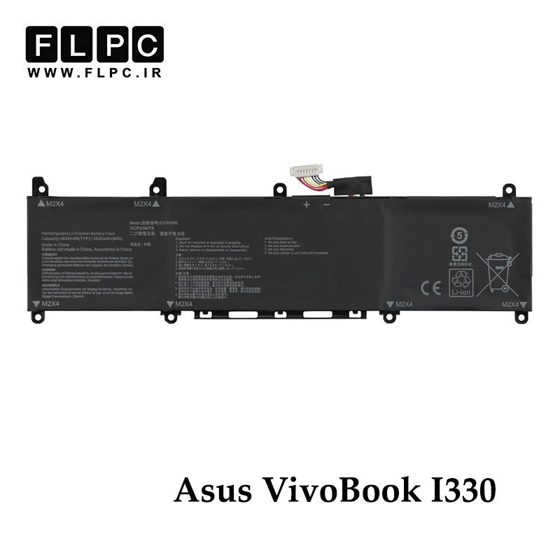 باتری لپ تاپ ایسوس Asus VivoBook I330 _3600mAh اورجینال
