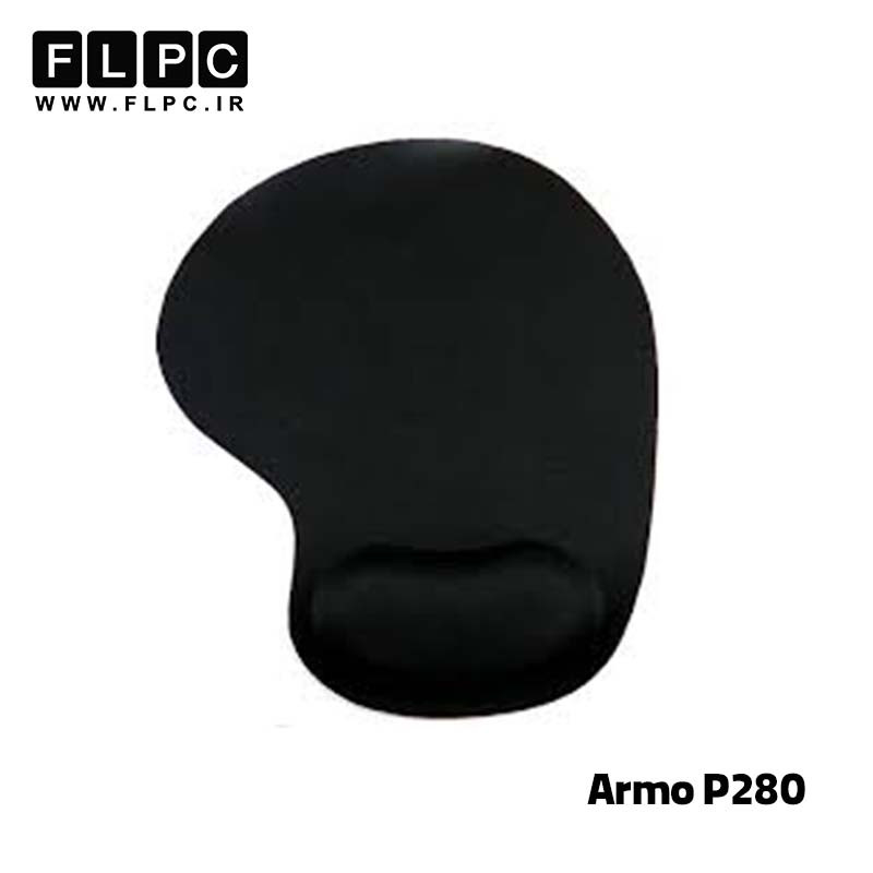 ماوس پد طبی Armo مدل P280
