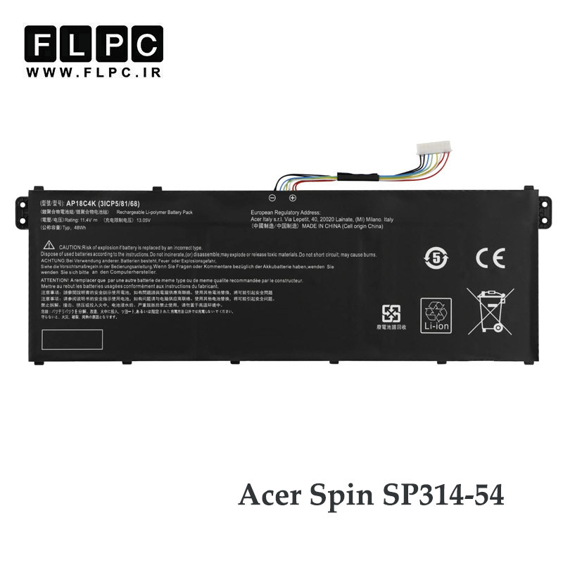 باتری لپ تاپ ایسر Acer Spin SP314-54 _4400mAh اورجینال