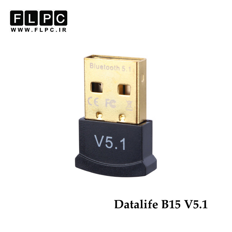 دانگل بلوتوث Dongle Bluetooth Datalife B15 V5.1