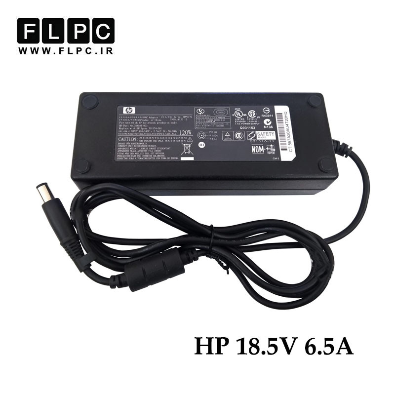 آداپتور لپ تاپ اچ پی HP 18.5V 6.5A _7.4*5.0 سردلی