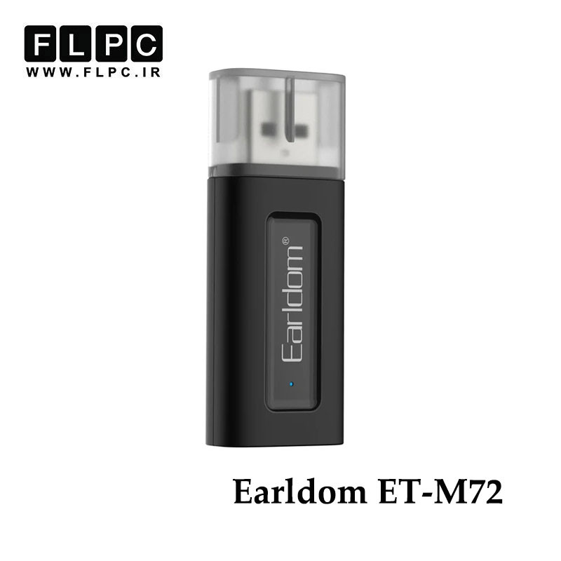دانگل بلوتوث ارلدام مدل Earldom ET-M72