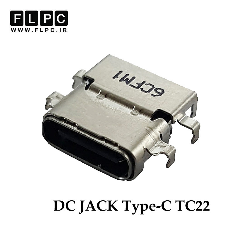 جک برق لپ تاپ DC Jack Type C _TC22
