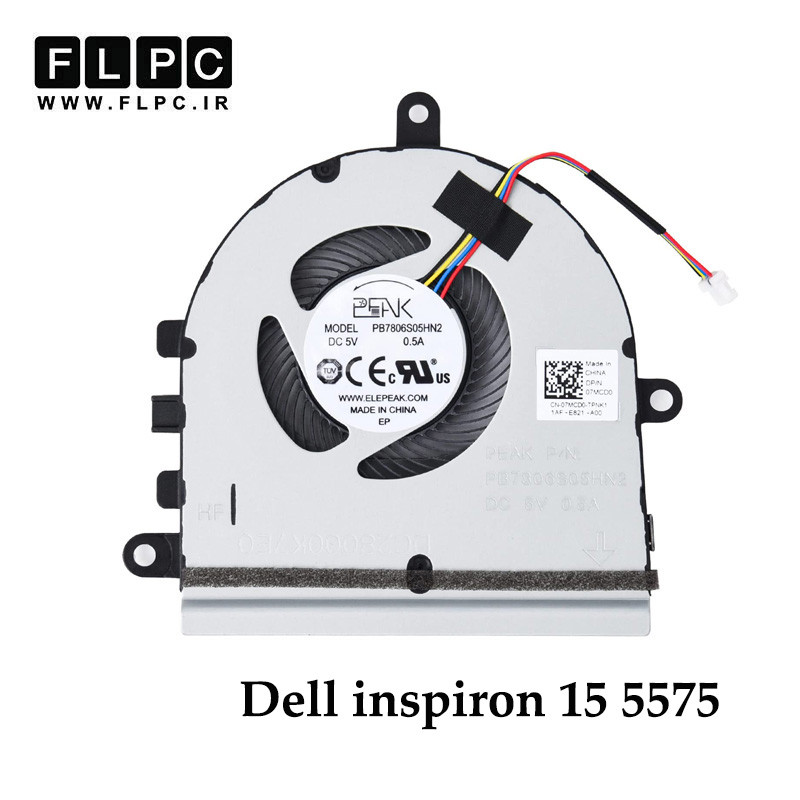 فن لپ تاپ دل Dell Inspiron 15 5575 چهارسیم