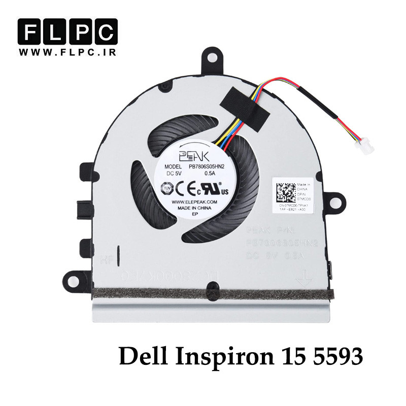 فن لپ تاپ دل Dell Inspiron 15 5593 چهارسیم