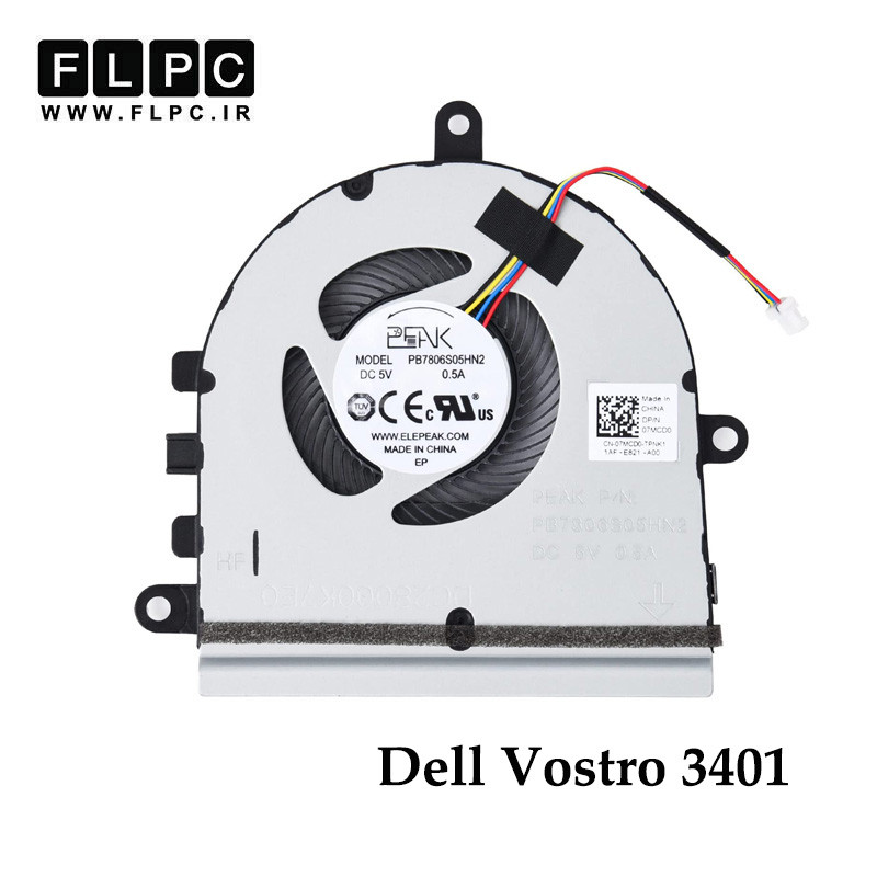 فن لپ تاپ دل Dell Vostro 3401 چهارسیم