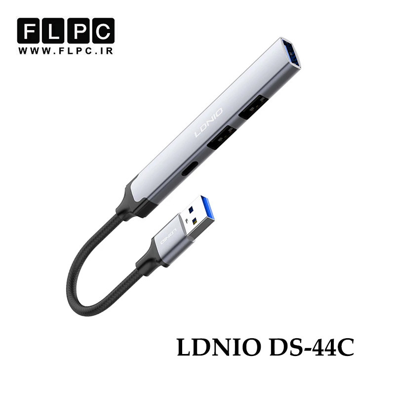 هاب 4 کاره الدینیو مدل LDNIO DS-44C