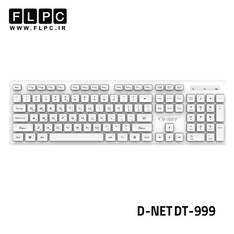 کیبورد بی سیم دی نت D-NET DT-999