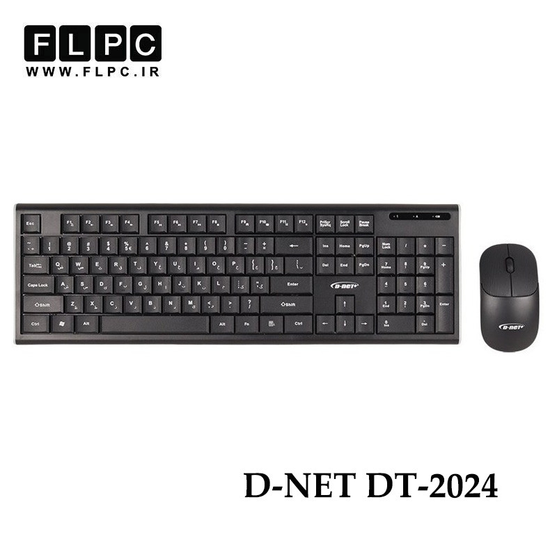 کیبورد و موس بی سیم دی نت مدل D-NET DT-2024