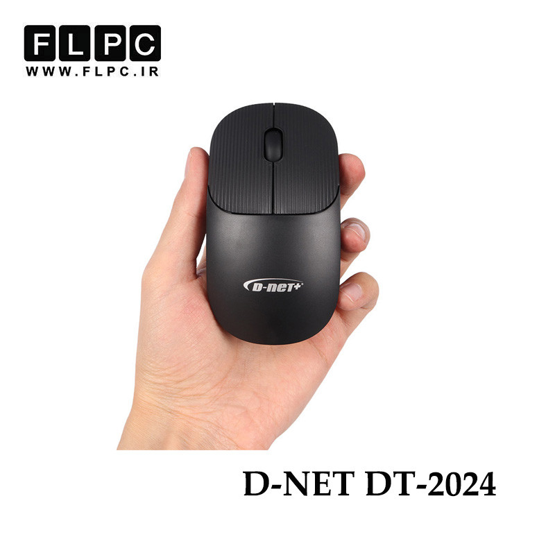 کیبورد و موس بی سیم دی نت مدل D-NET DT-2024